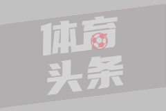 世界杯 巴西4-1韩国